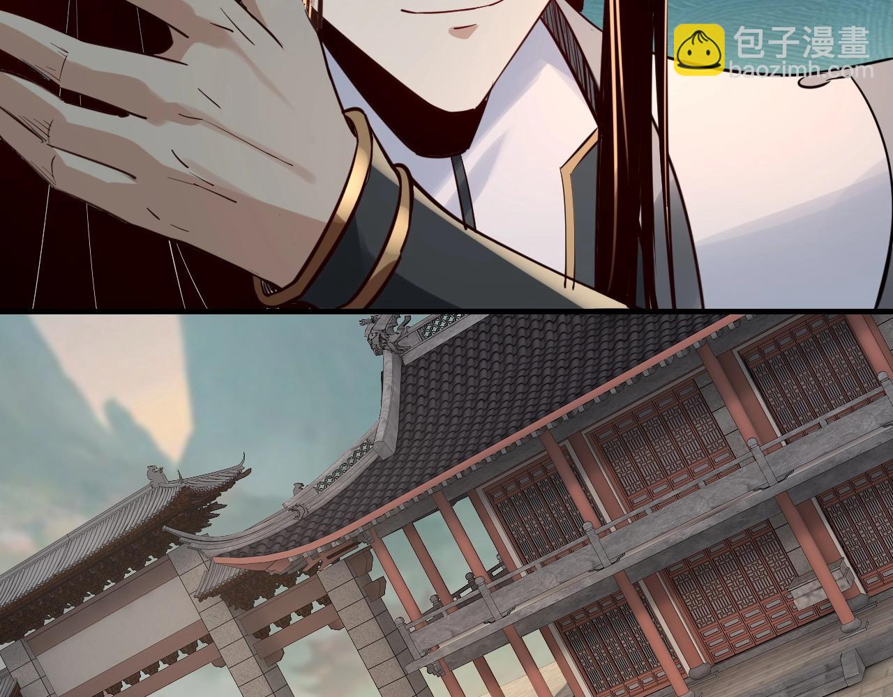 第7话 决裂！91