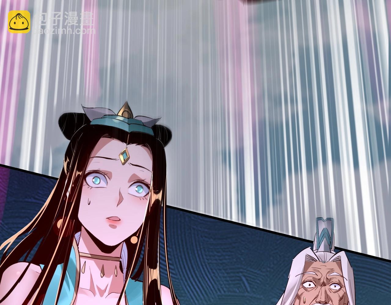 第8话 我来自上界118