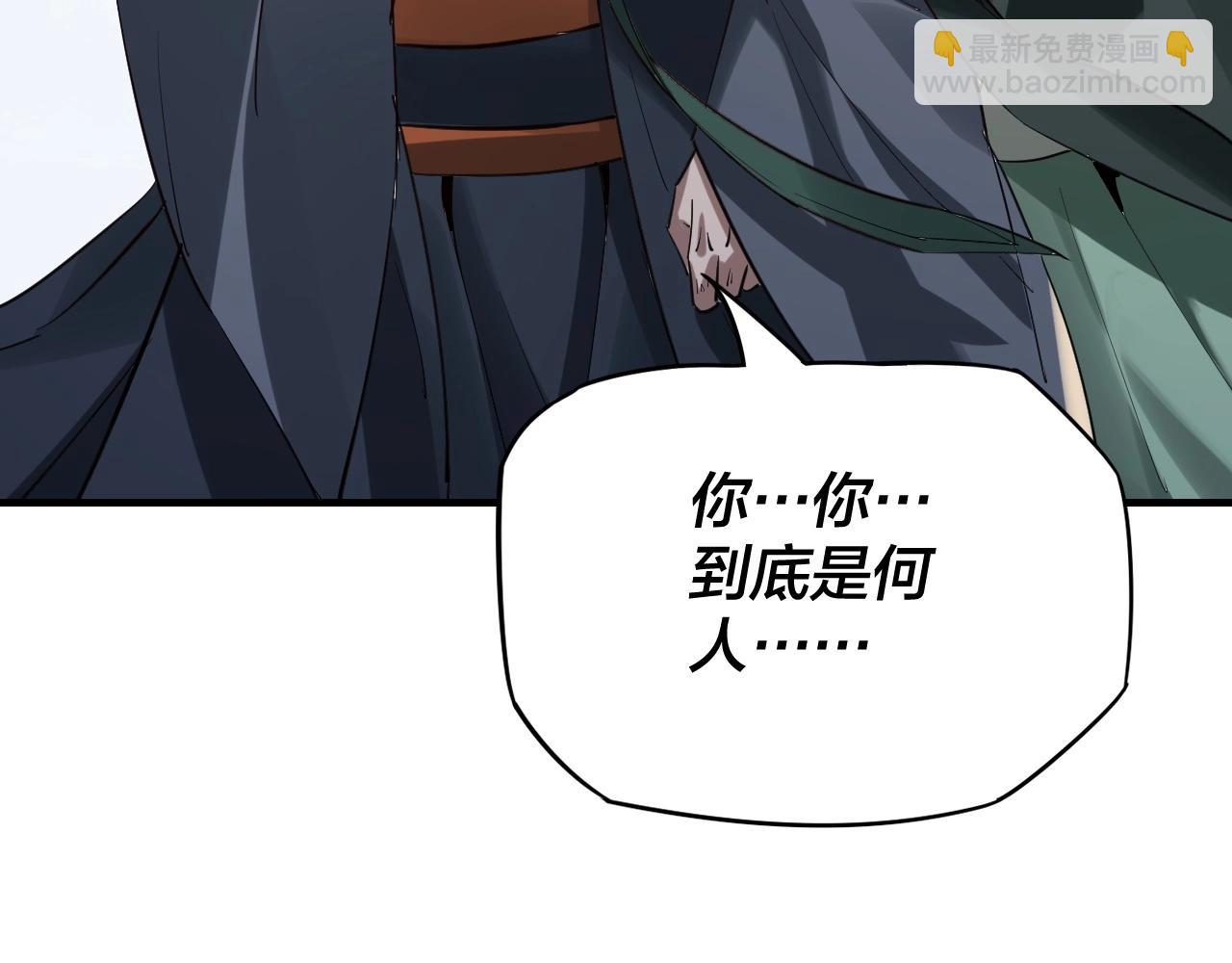 第8话 我来自上界128