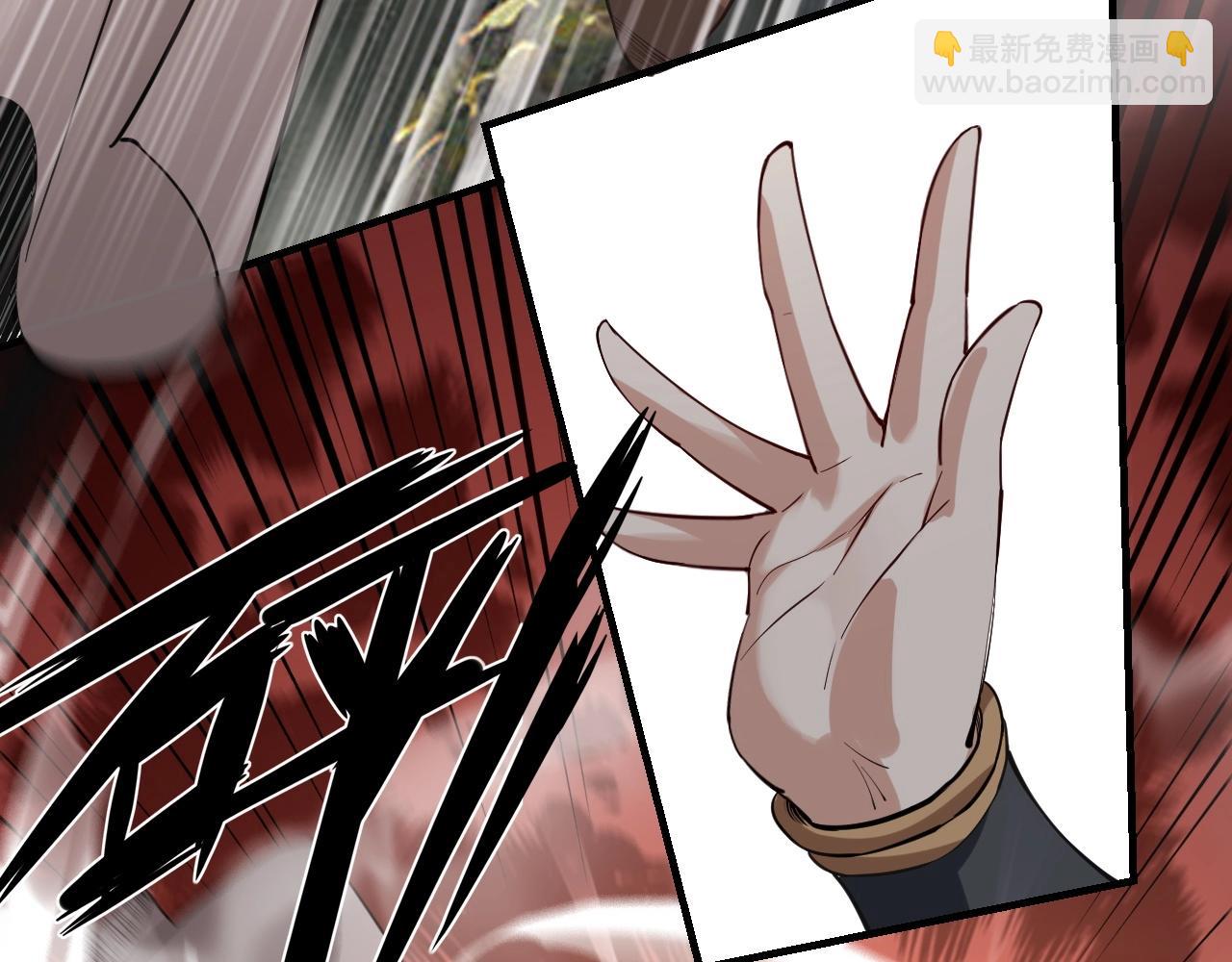 第8话 我来自上界50