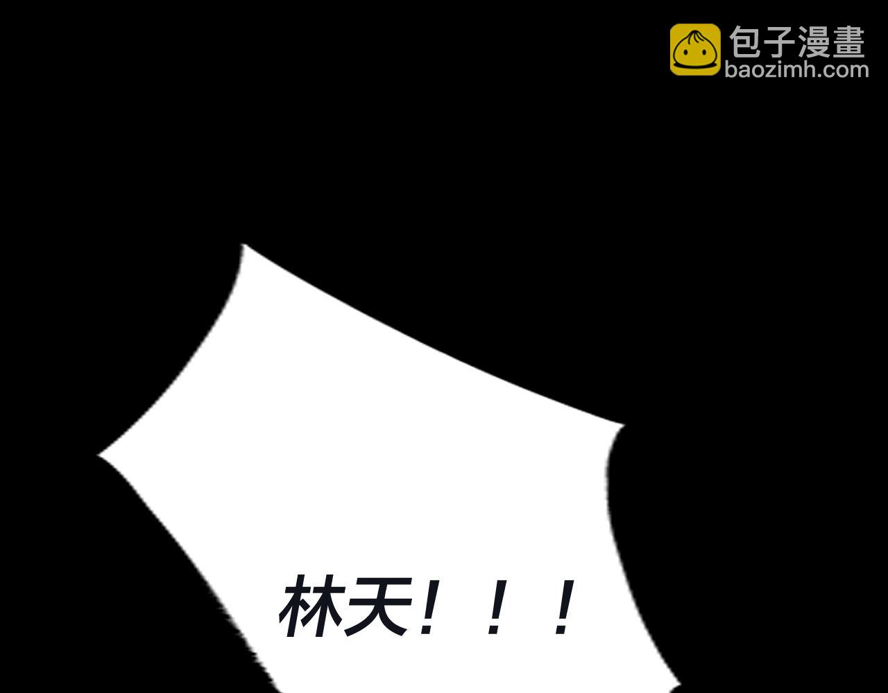 第12话 不作死就不会死126