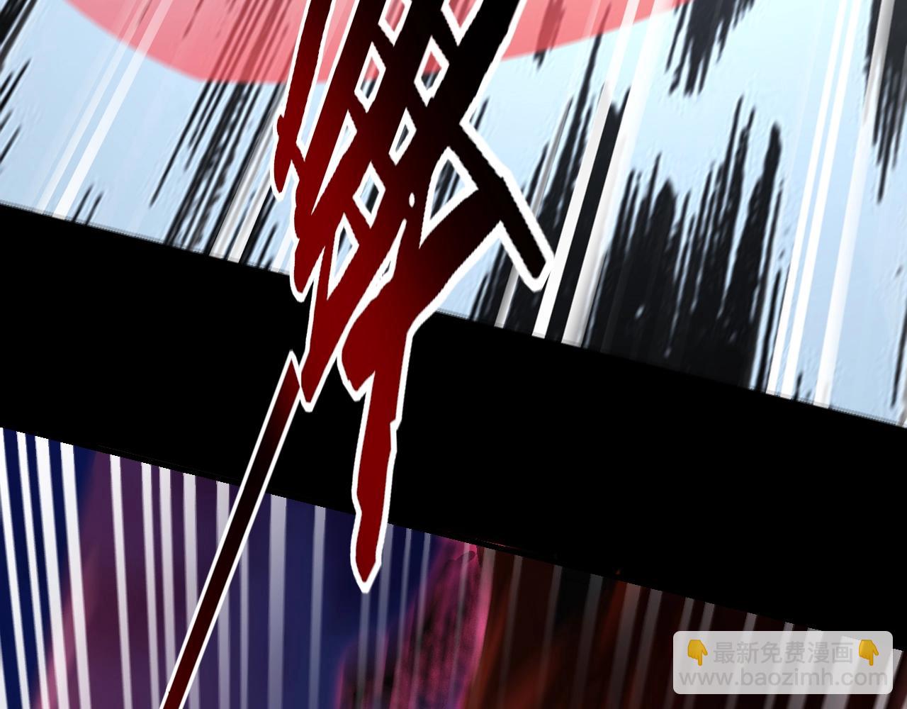 第12话 不作死就不会死30