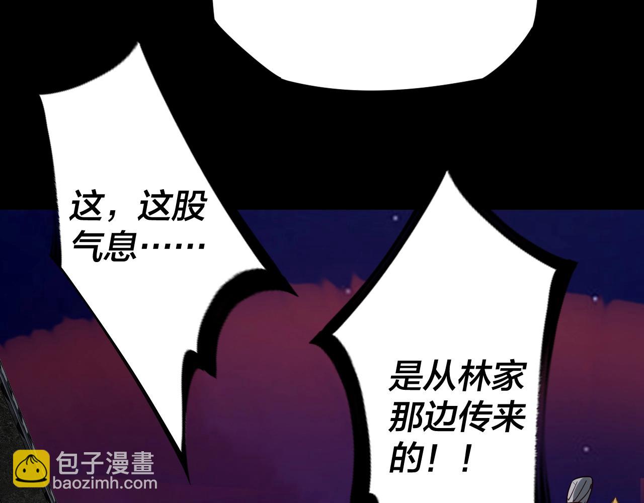 第12话 不作死就不会死56