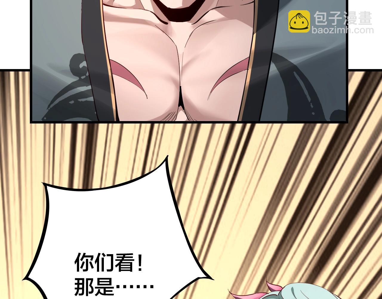 第13话 权势的味道109