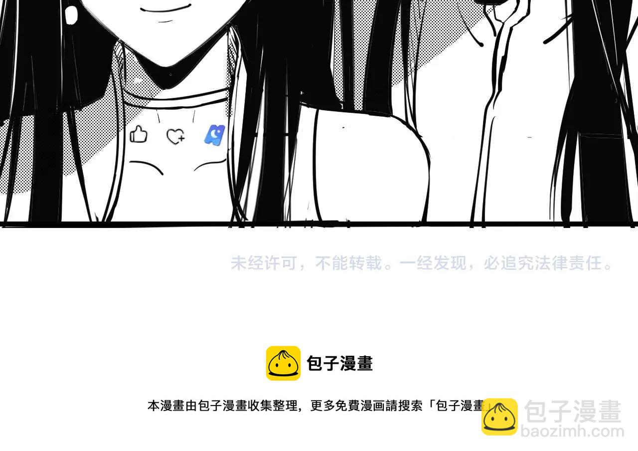 第13话 权势的味道127