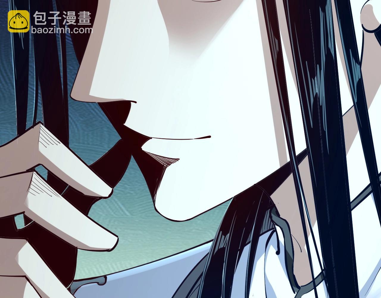 第13话 权势的味道13
