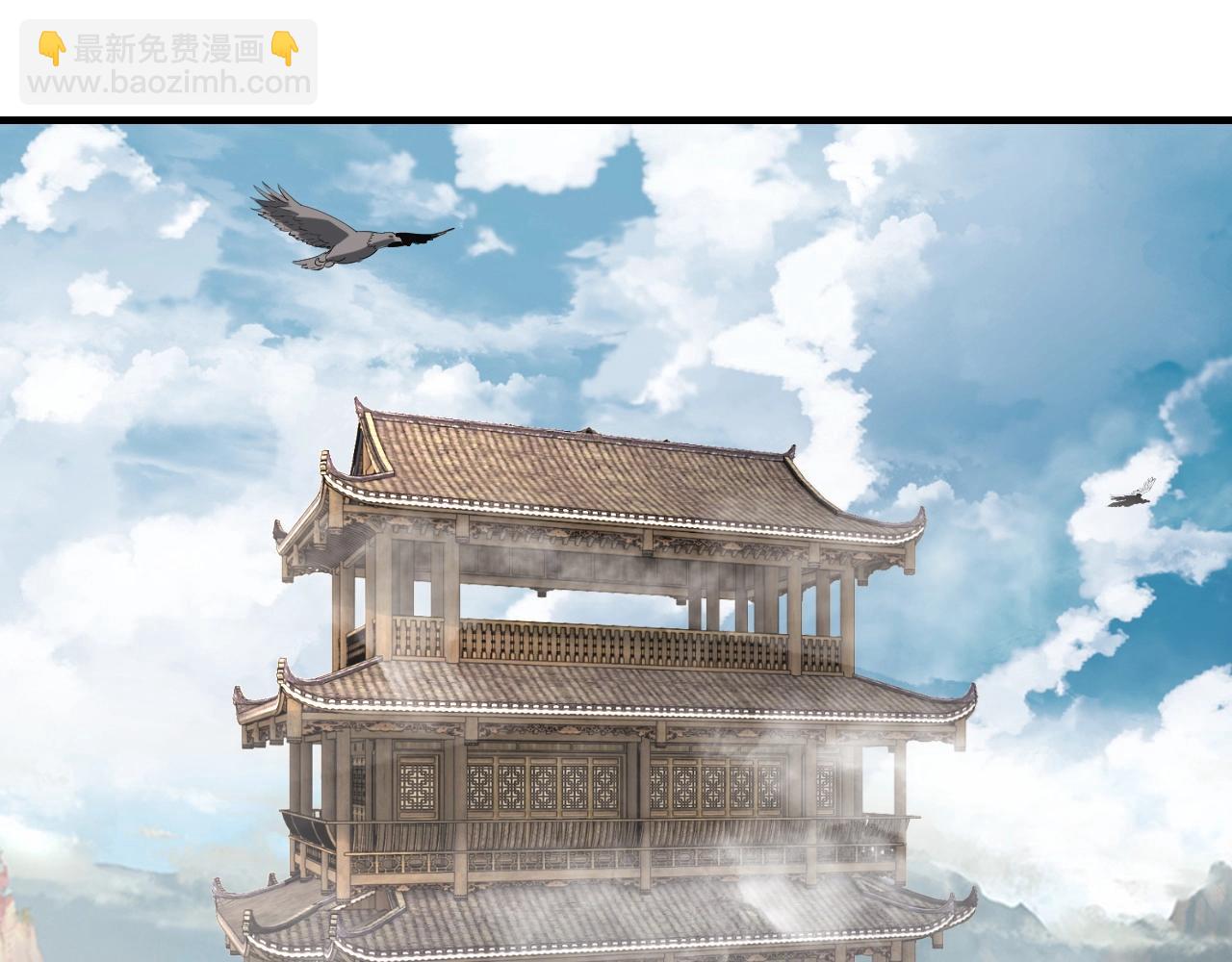 第13话 权势的味道83