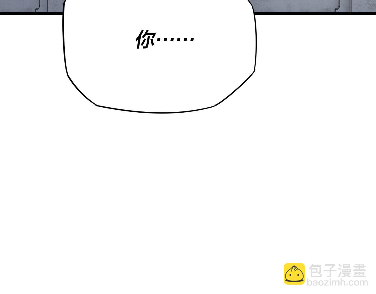 第15话 顺昌逆亡！124