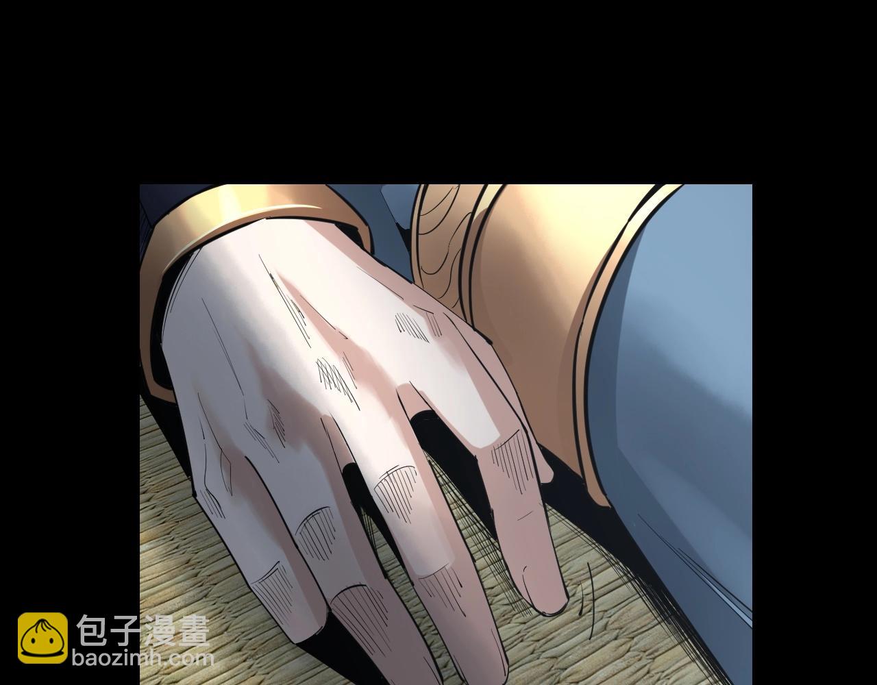 第15话 顺昌逆亡！138