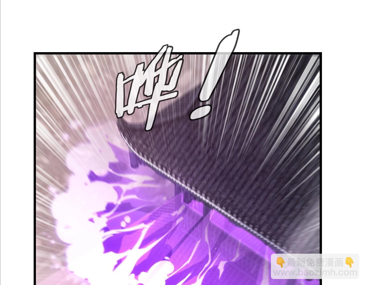 第15话 顺昌逆亡！14