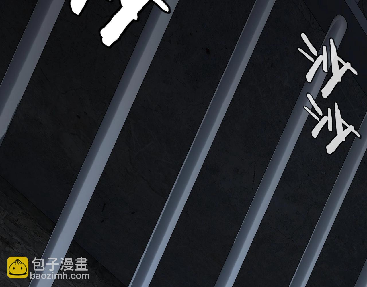 第15话 顺昌逆亡！140