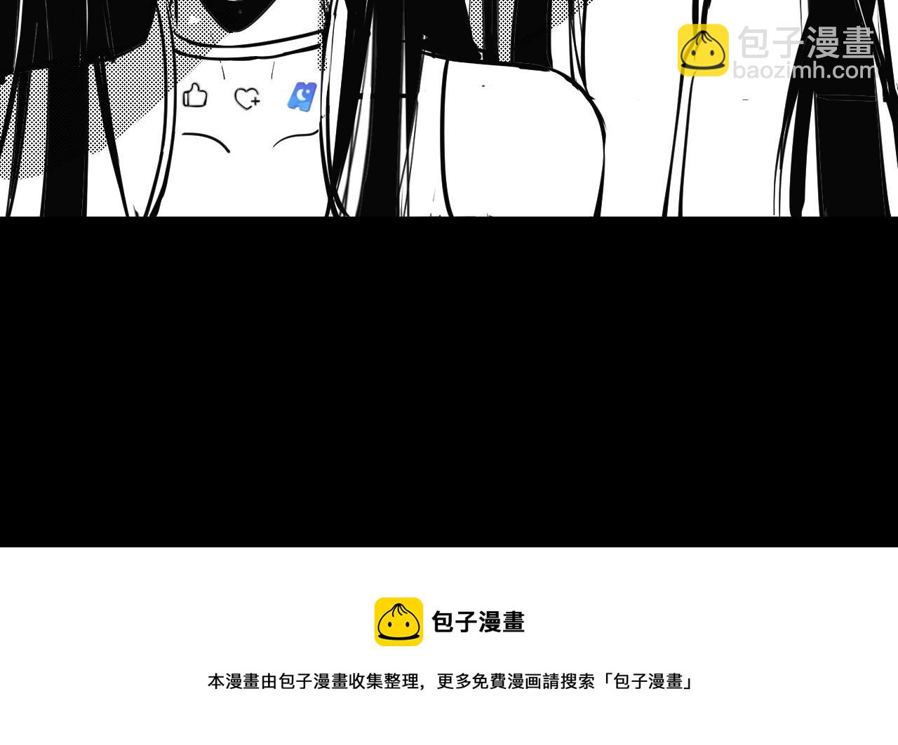 第15话 顺昌逆亡！148