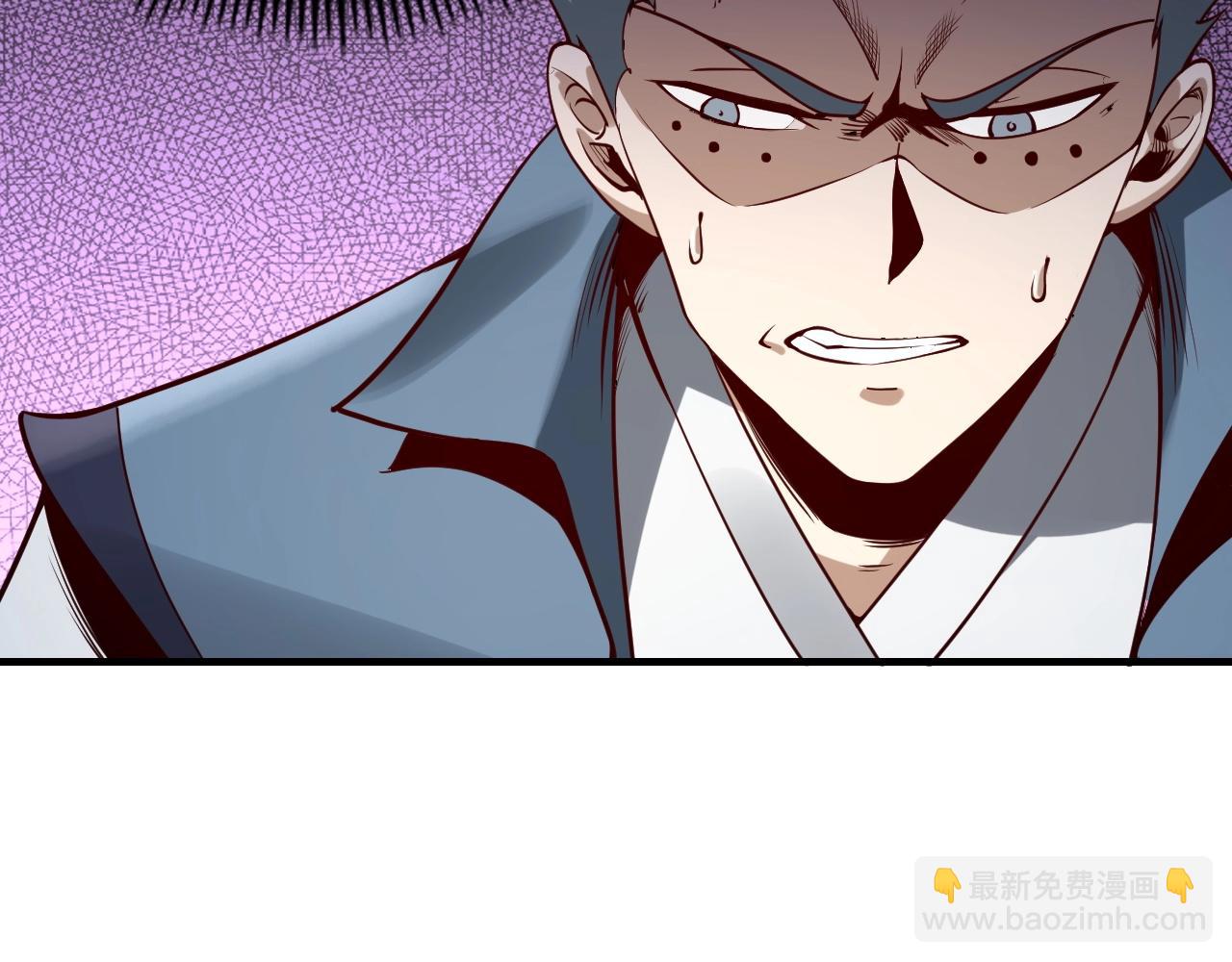 第15话 顺昌逆亡！21