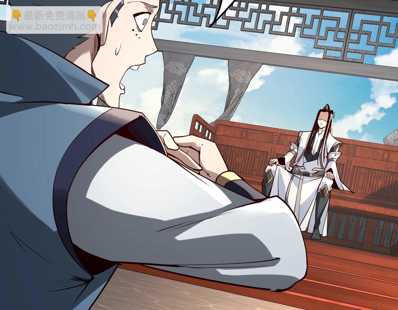 第15话 顺昌逆亡！31