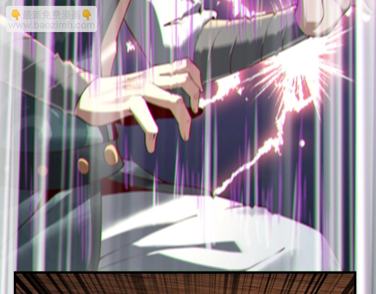 第15话 顺昌逆亡！42