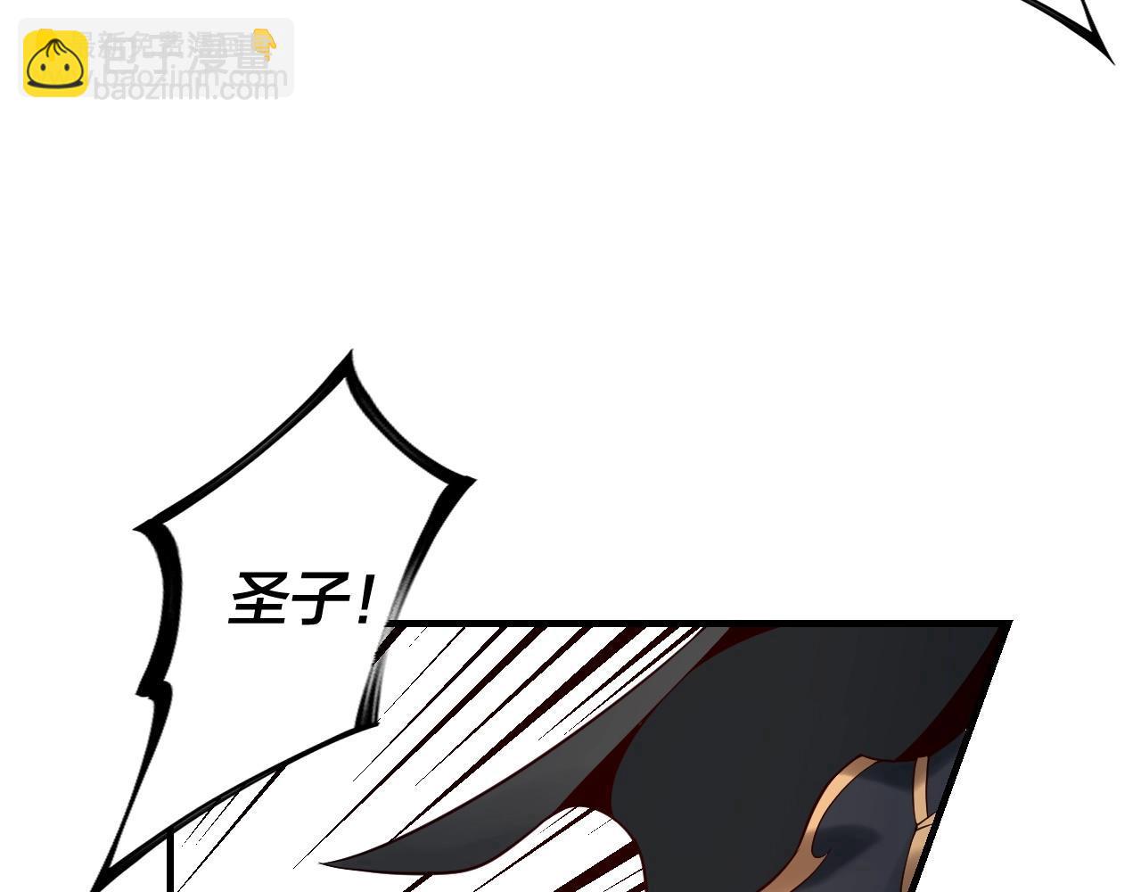 第15话 顺昌逆亡！46