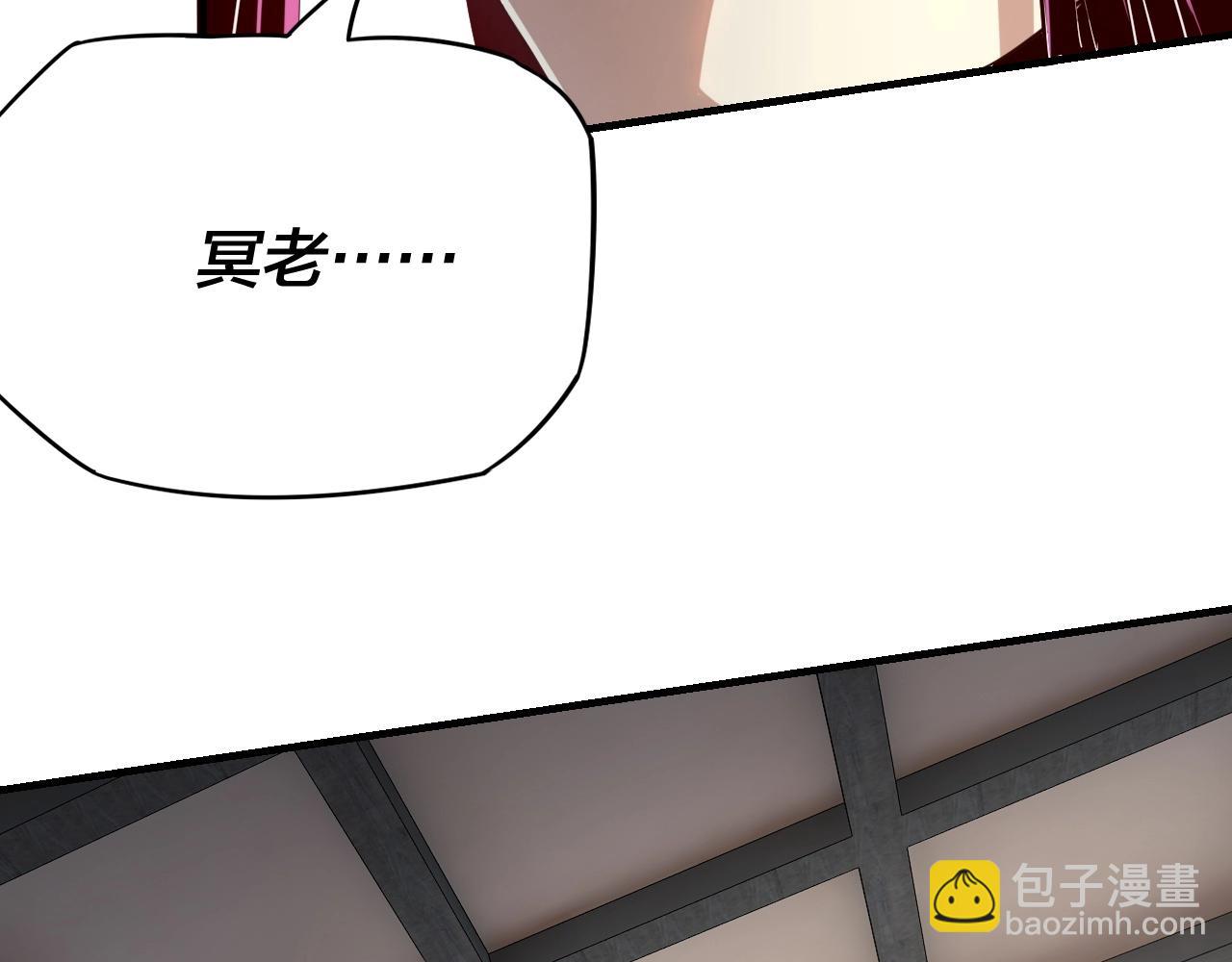 第15话 顺昌逆亡！57