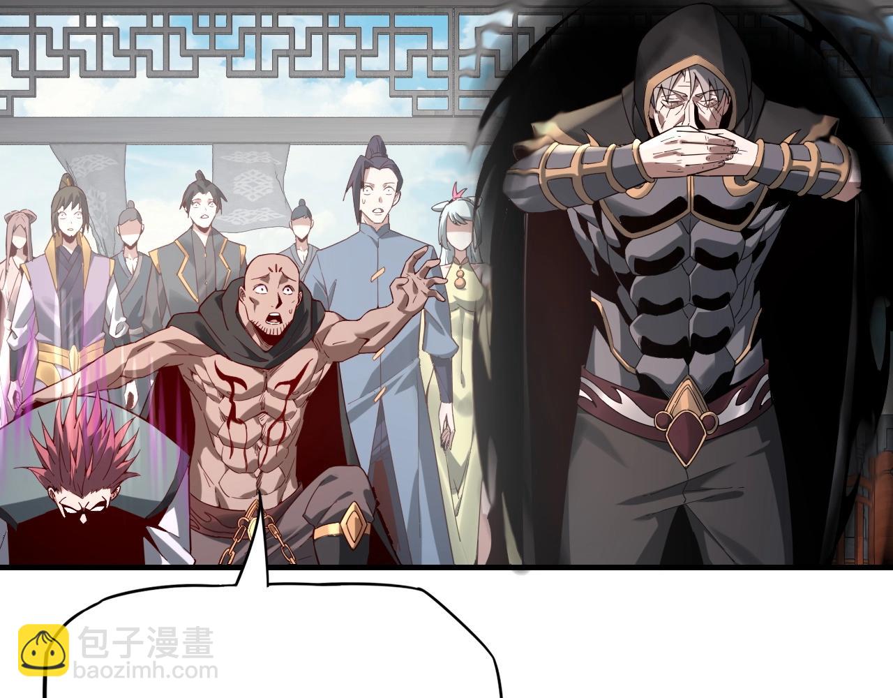 第15话 顺昌逆亡！66