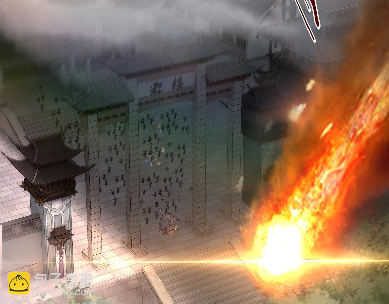 第15话 顺昌逆亡！87