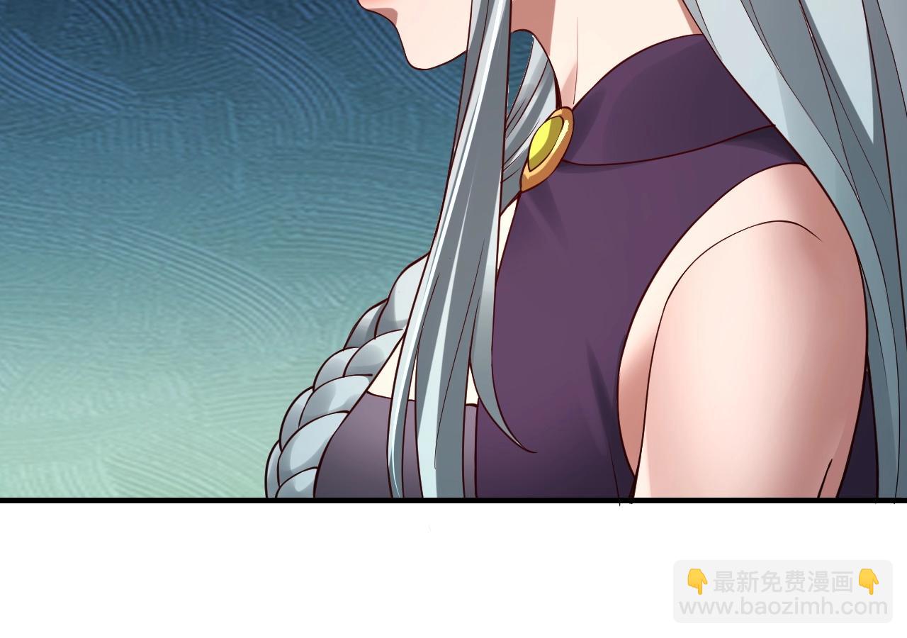 第17话 老乡登门！104