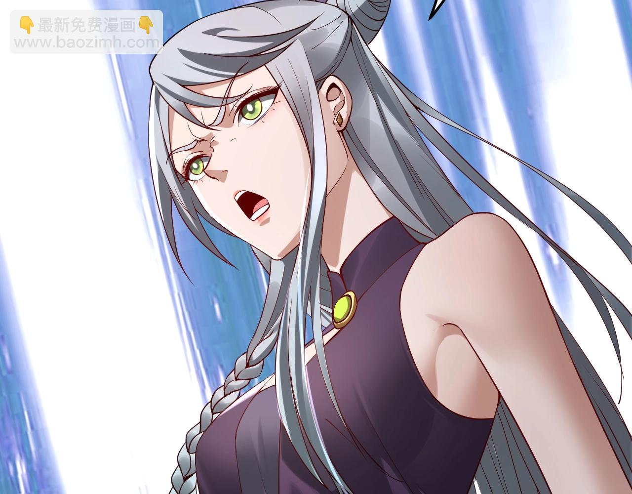 第17话 老乡登门！109