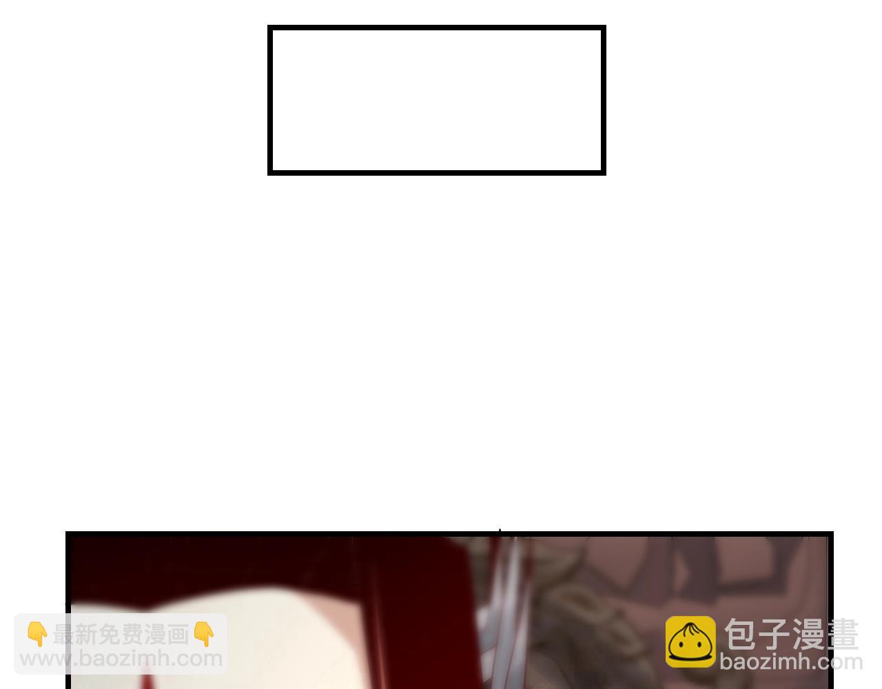 第17话 老乡登门！118