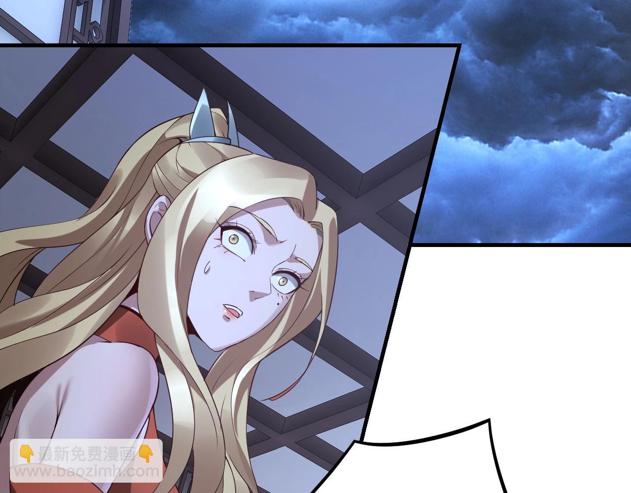 第17话 老乡登门！125