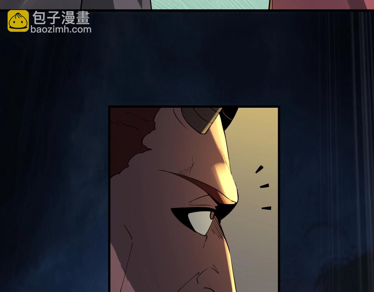 第17话 老乡登门！149