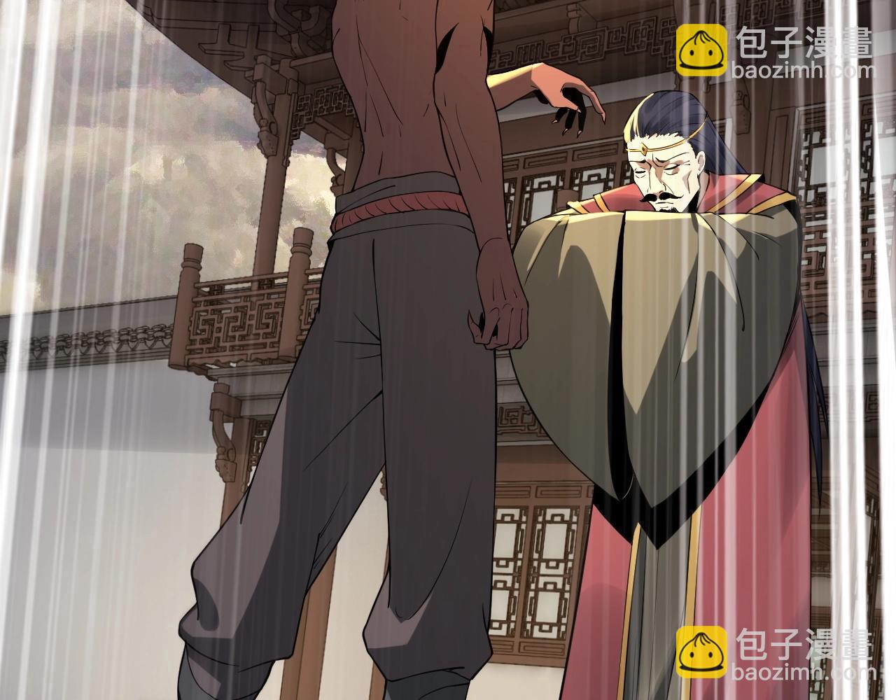 第17话 老乡登门！155