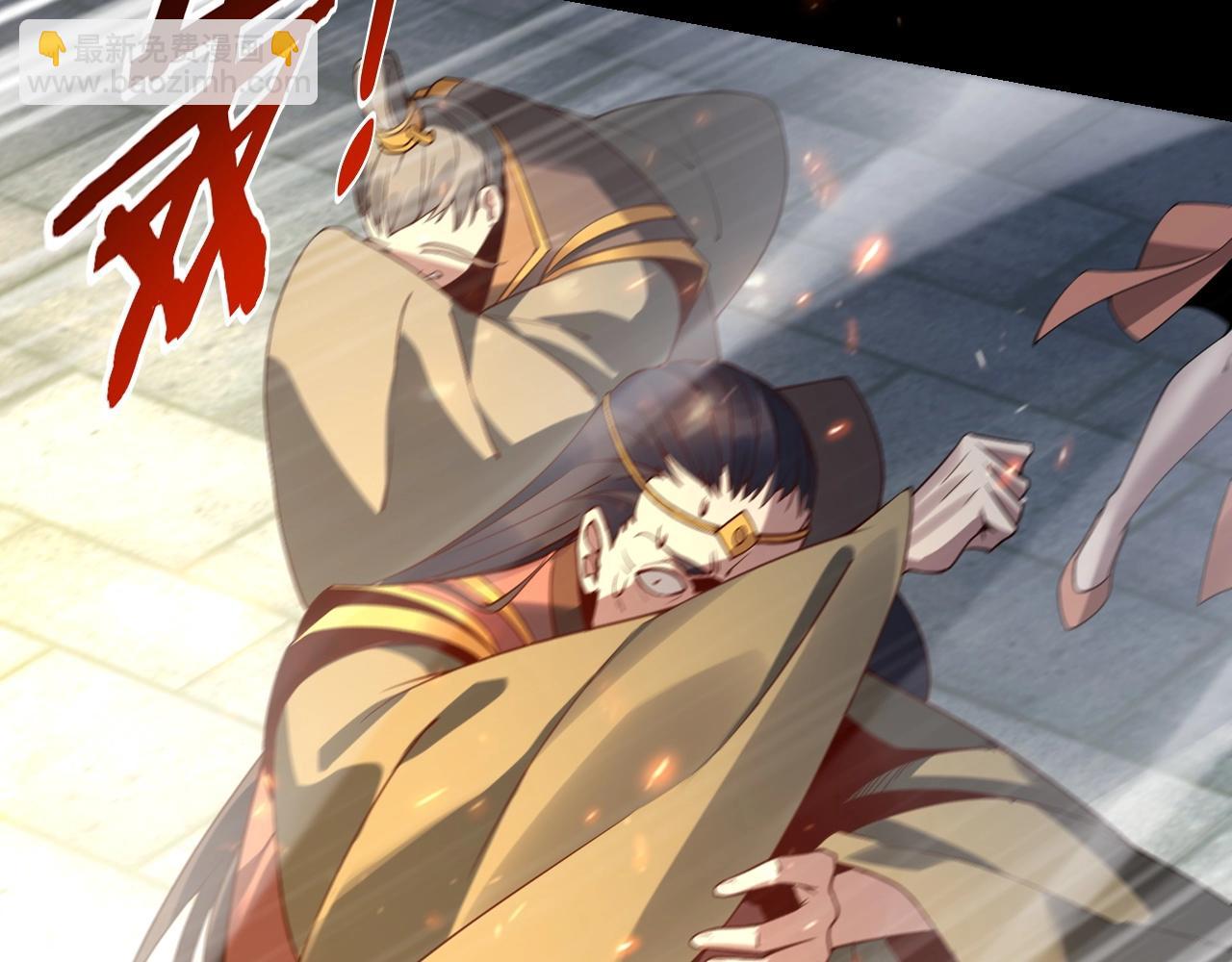 第17话 老乡登门！166