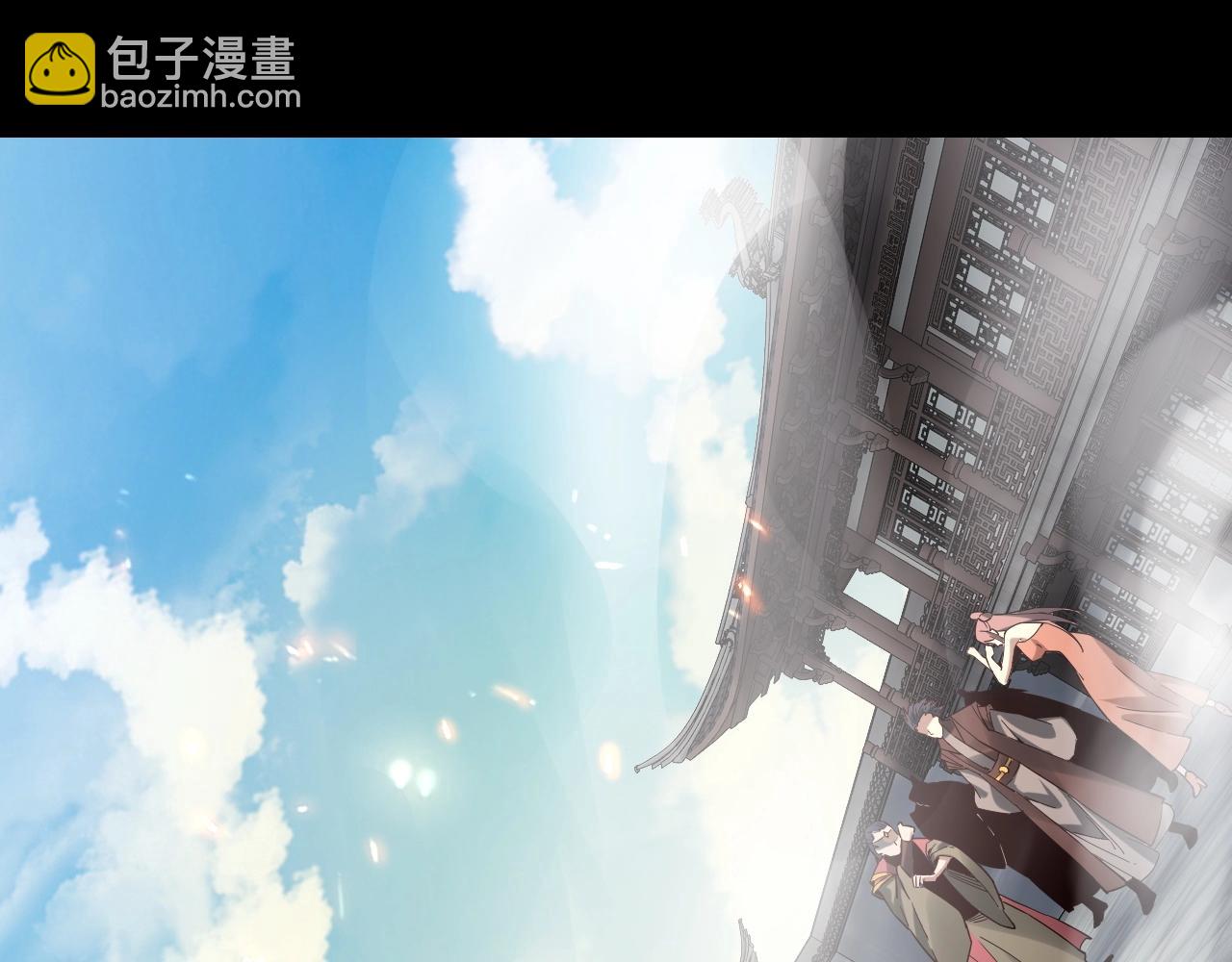 第17话 老乡登门！169