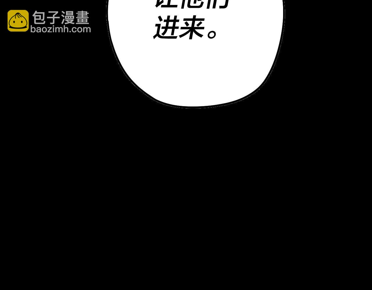 第17话 老乡登门！178