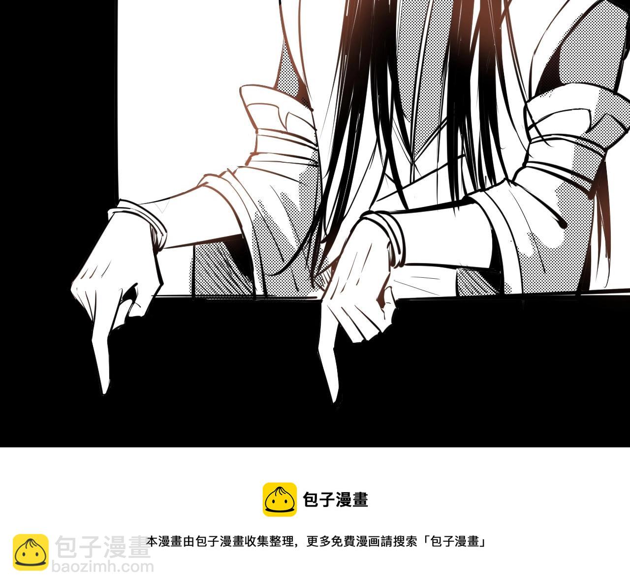第17话 老乡登门！181