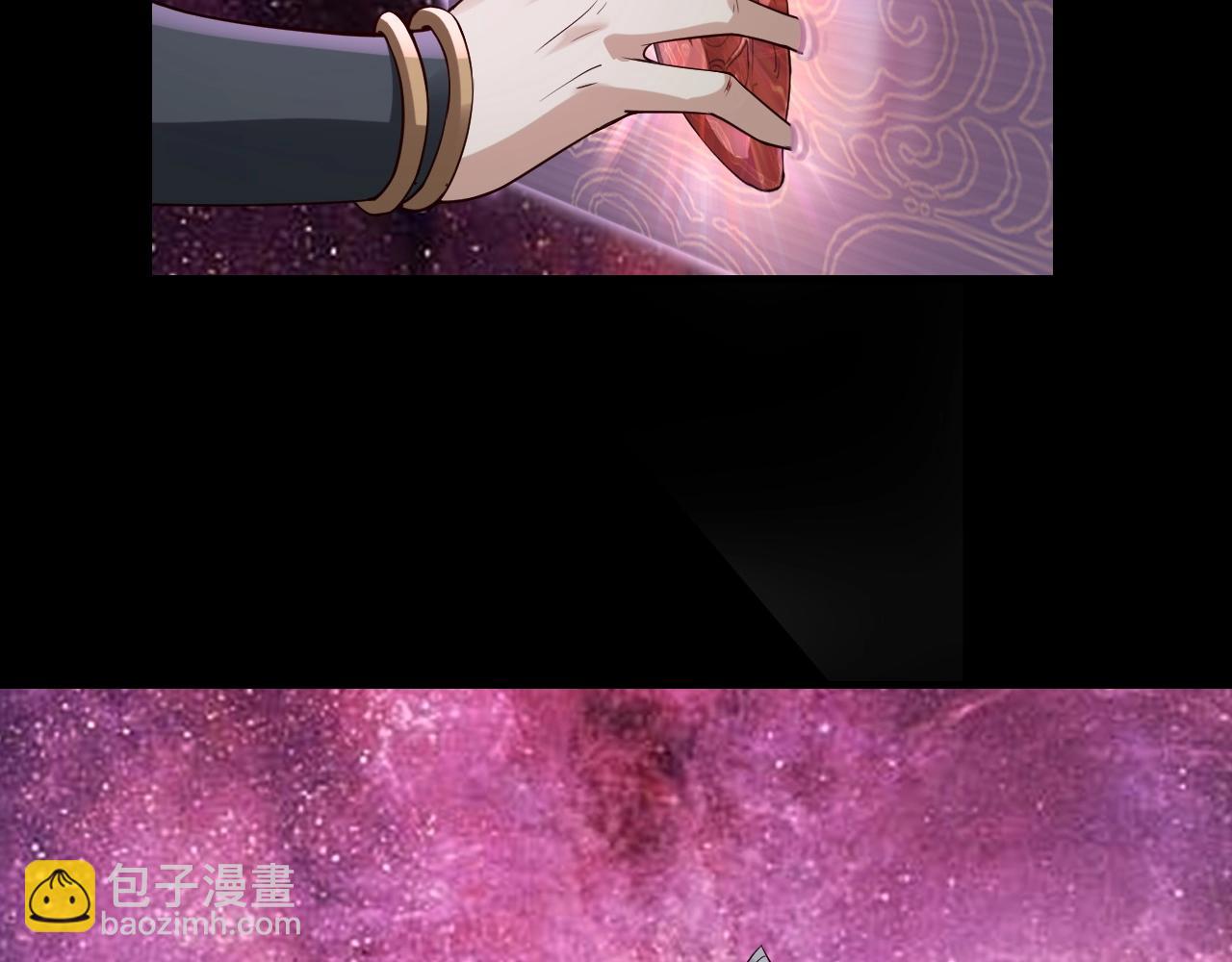 第17话 老乡登门！34