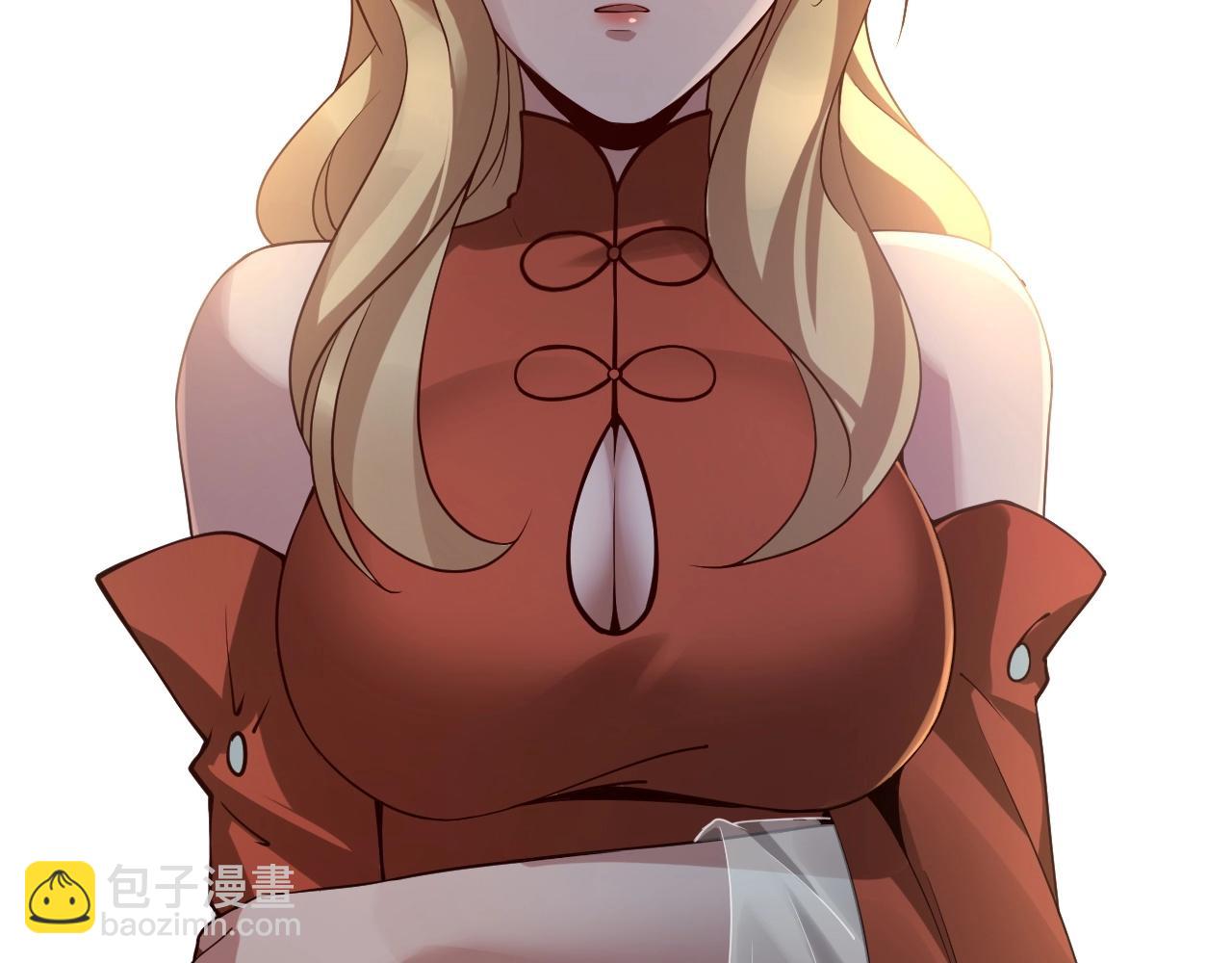 第17话 老乡登门！68