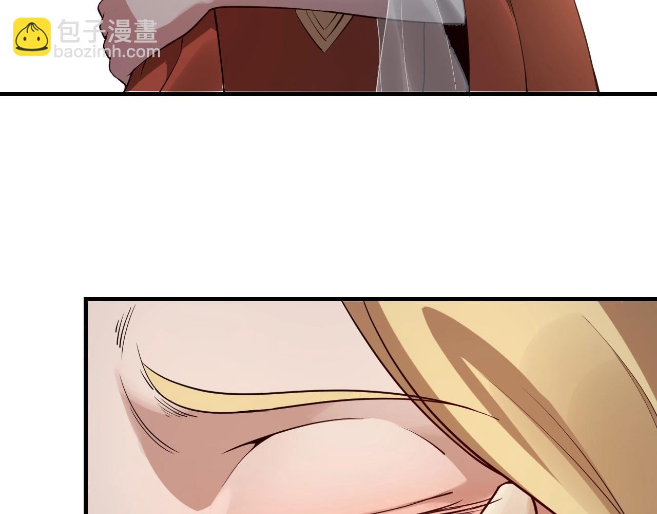 第17话 老乡登门！69