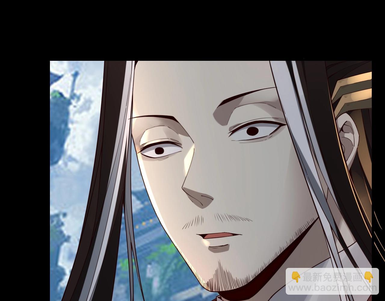 第29话 家主之位！100