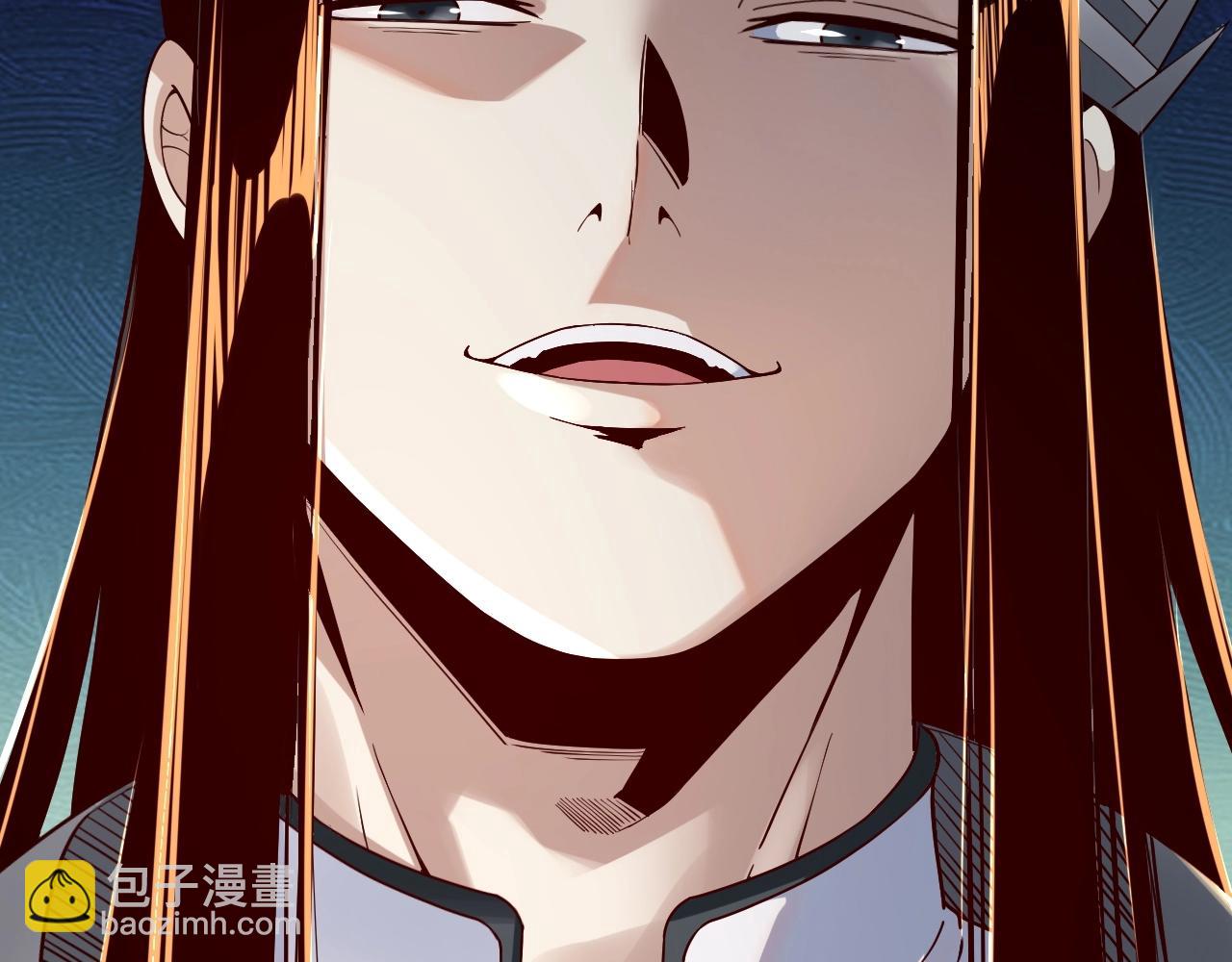 第29话 家主之位！79