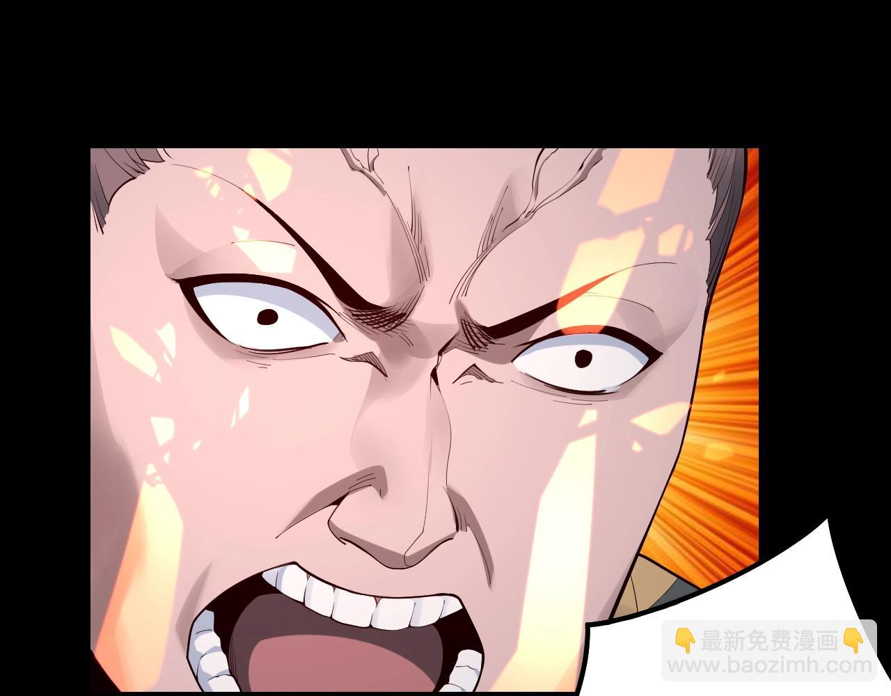 第29话 家主之位！82