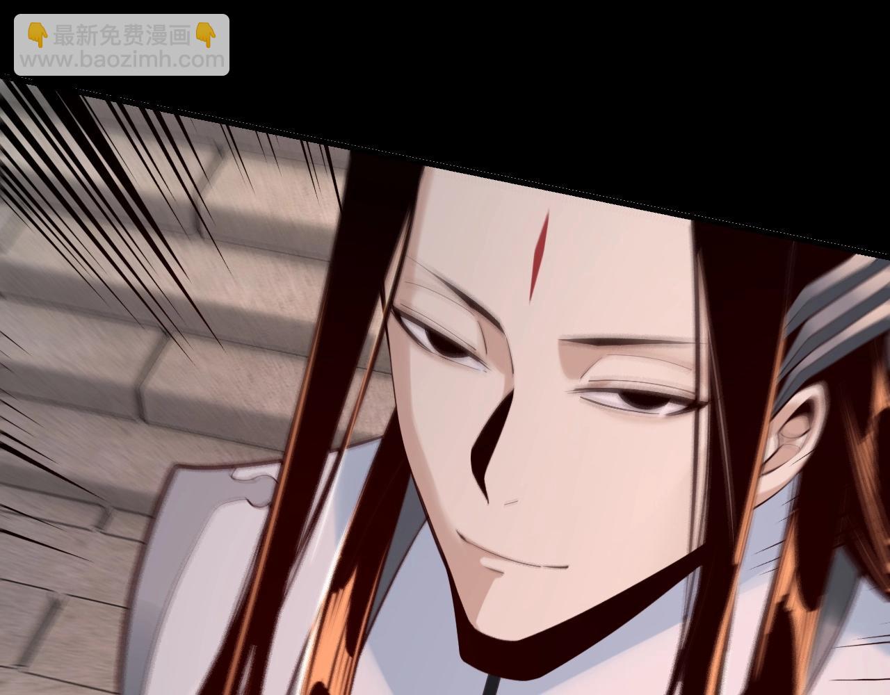 第29话 家主之位！87
