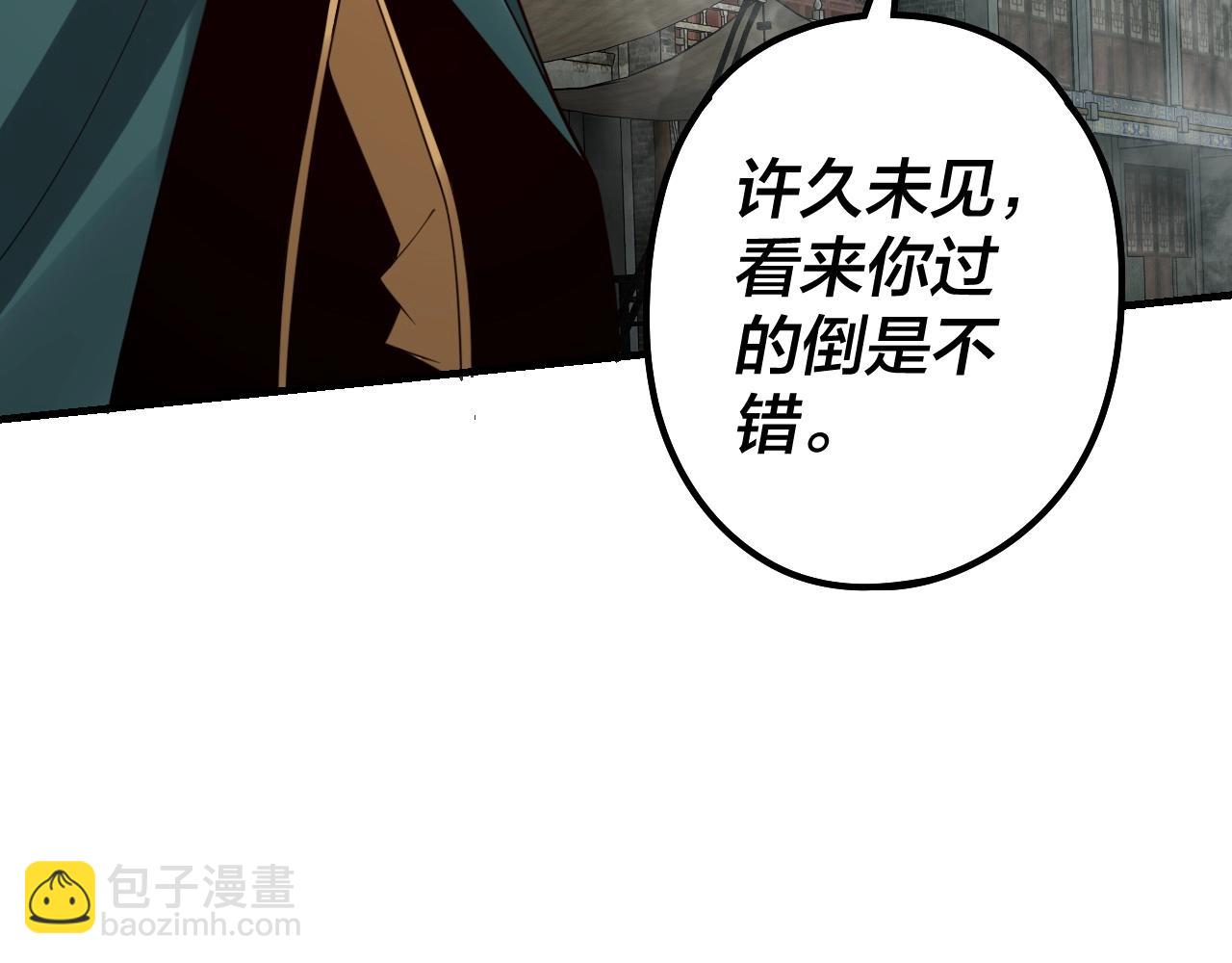 第35话 重逢！122