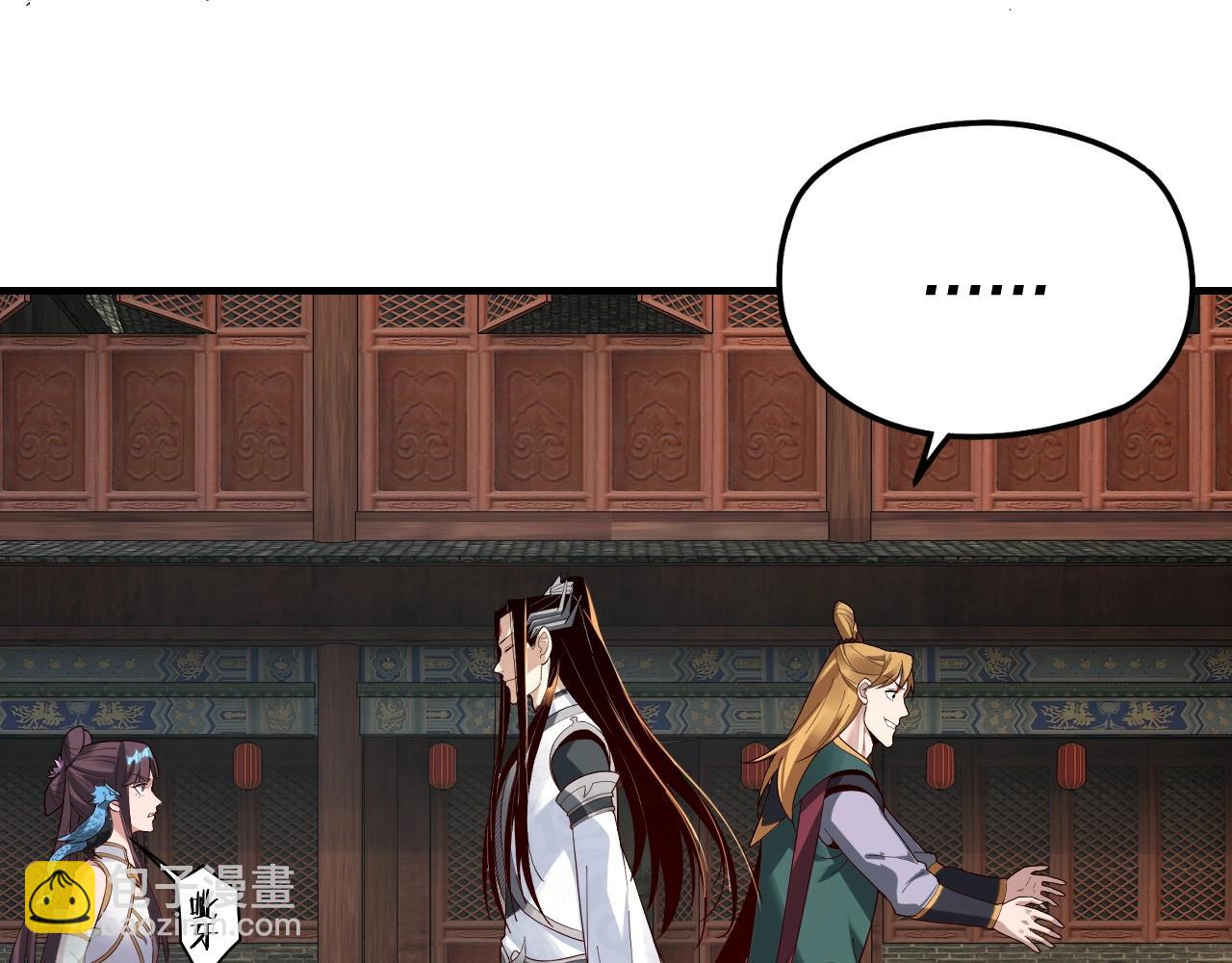 第35话 重逢！125