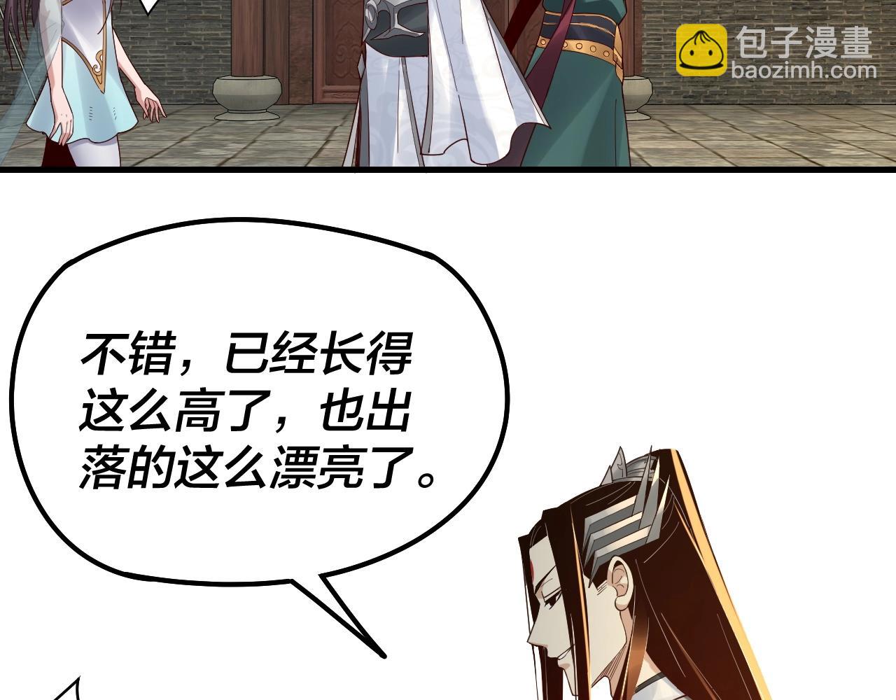 第35话 重逢！126