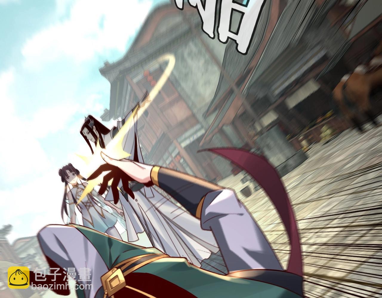 第35话 重逢！132