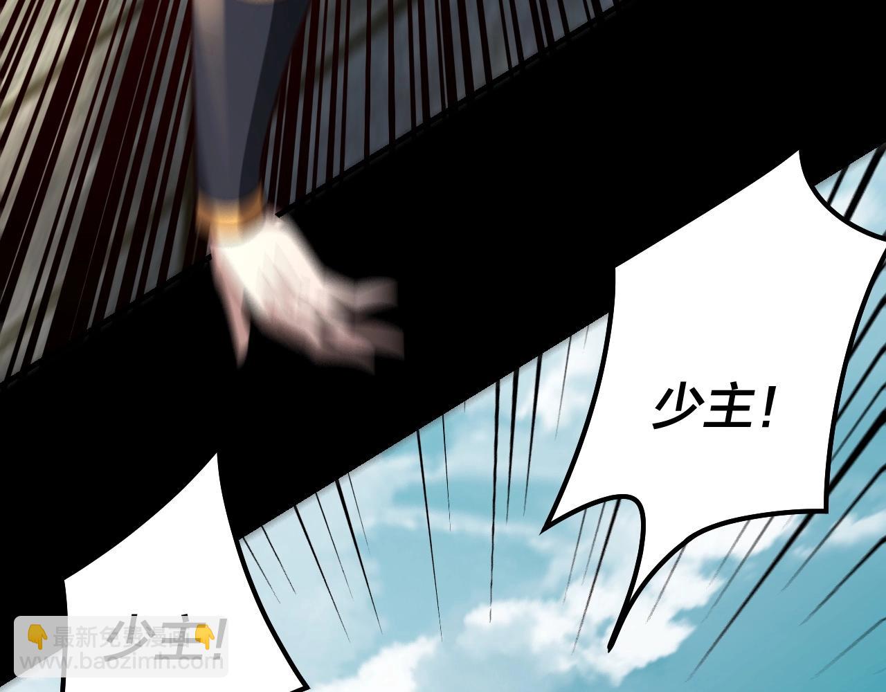 第35话 重逢！134