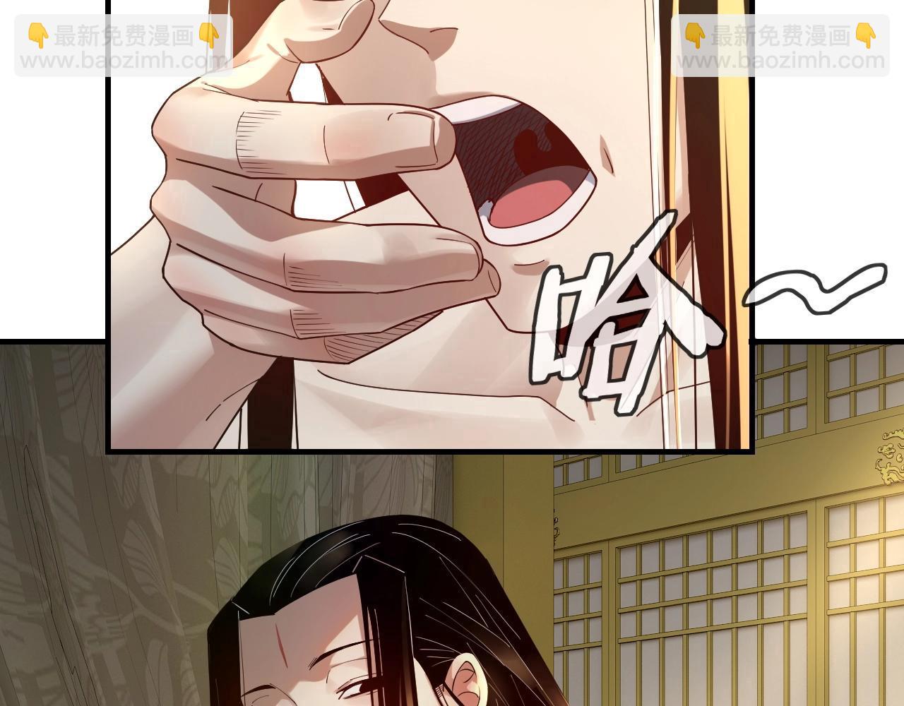 第35话 重逢！26