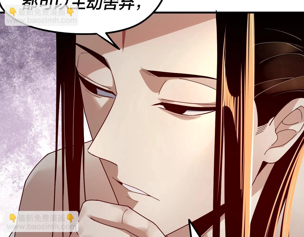 第35话 重逢！31