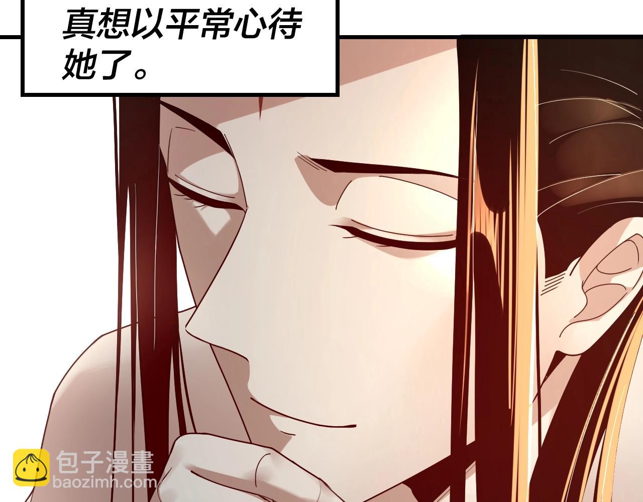 第35话 重逢！33