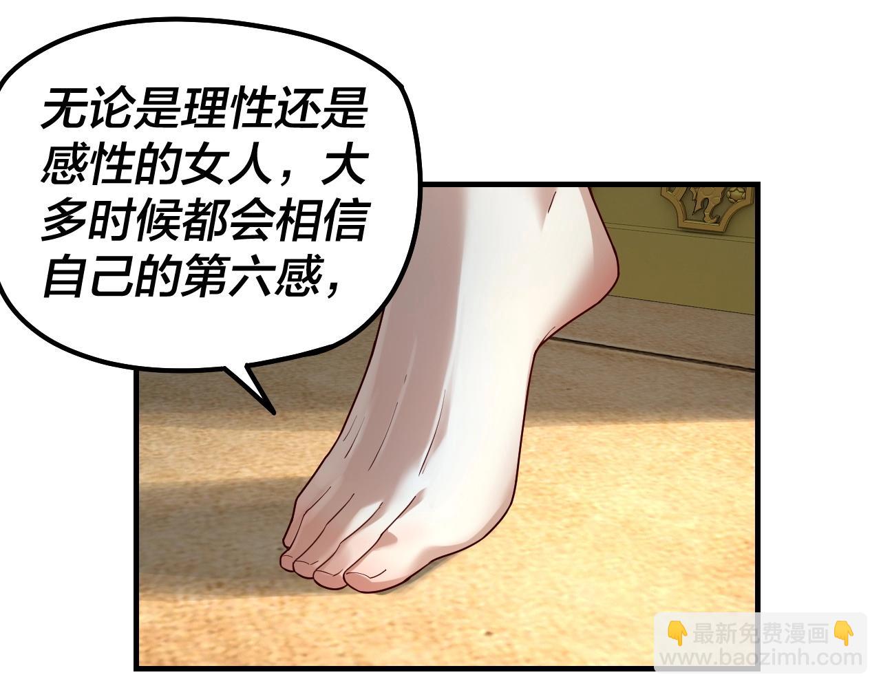 第35话 重逢！40
