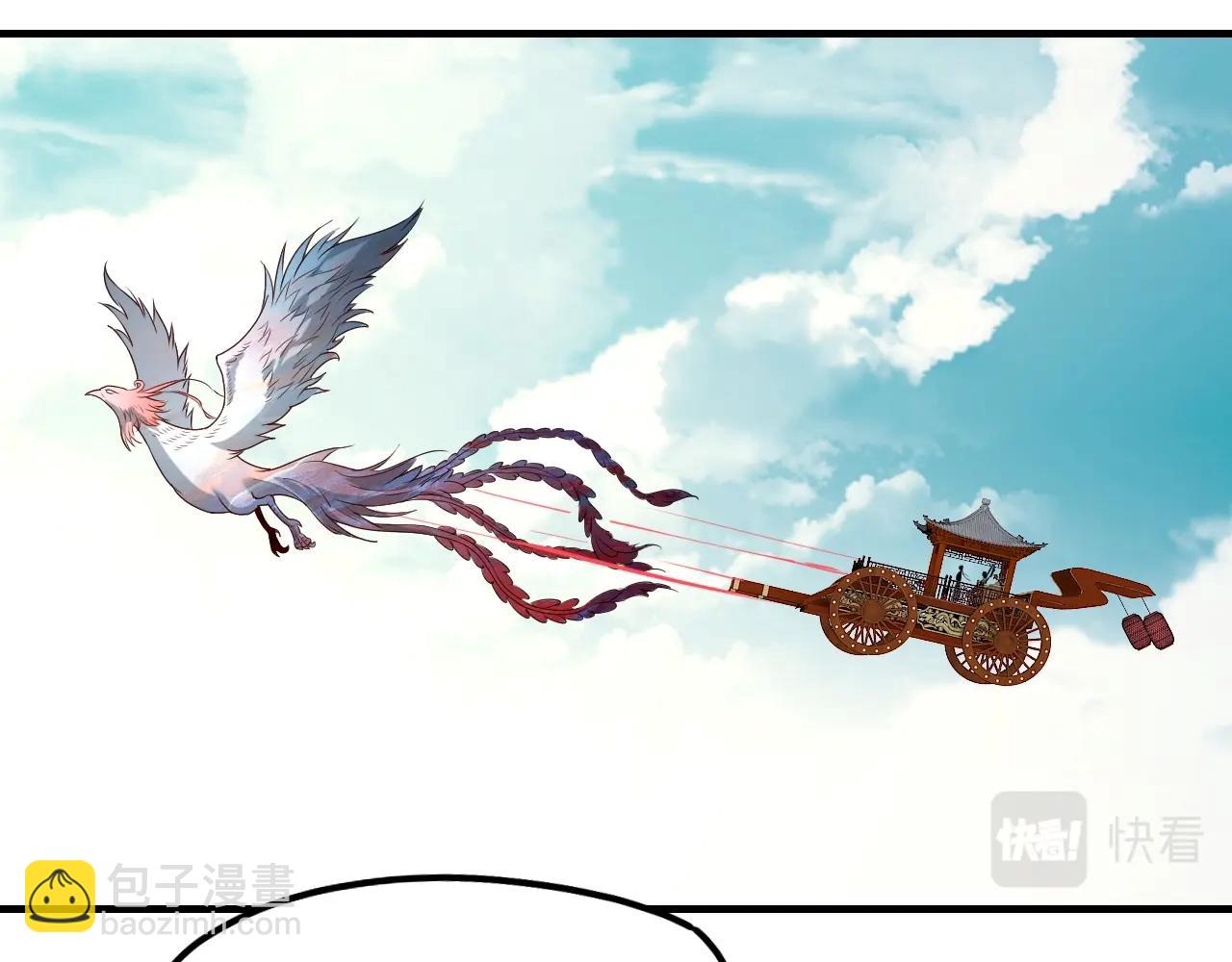 第35话 重逢！53